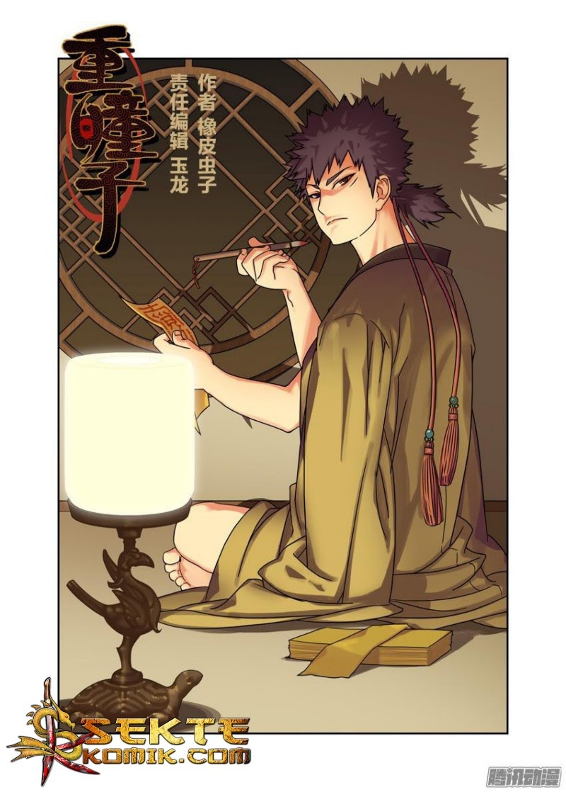 Heavy Scorpion Chapter 7 - halaman 2