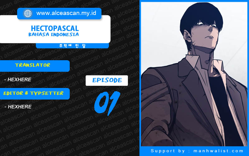 Hectopascals Chapter 1 - halaman 1
