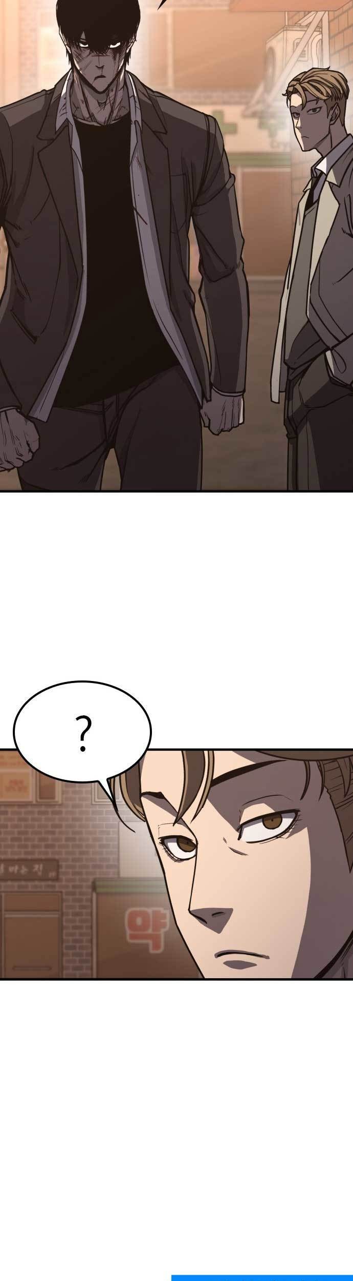 Hectopascals Chapter 1 - halaman 74