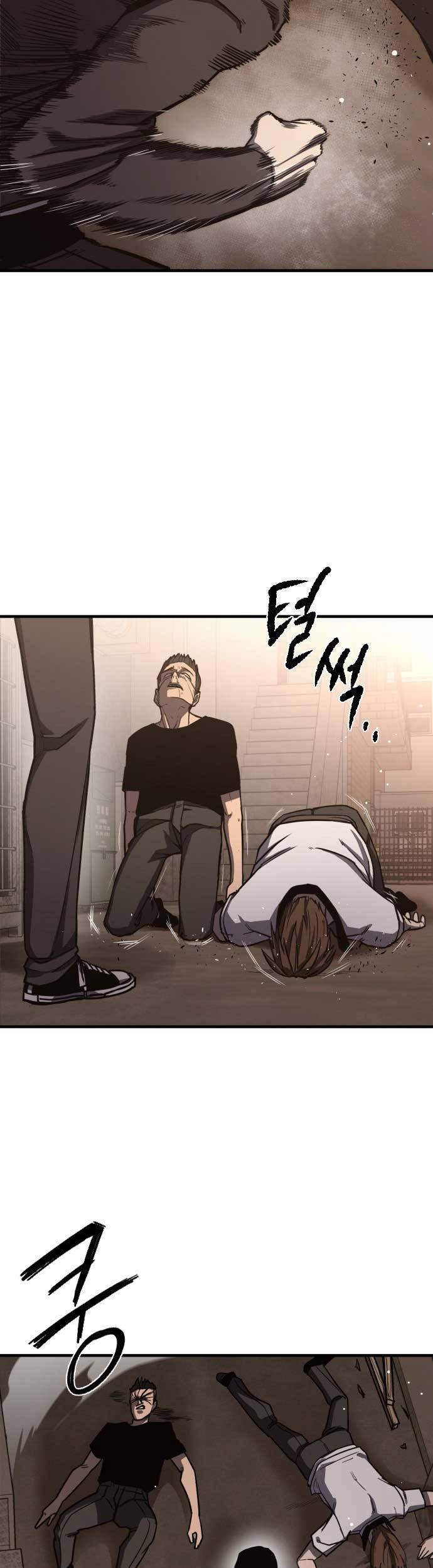 Hectopascals Chapter 1 - halaman 80