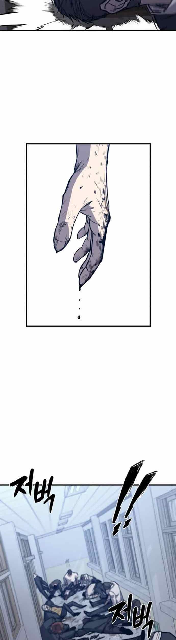 Hectopascals Chapter 10 - halaman 24