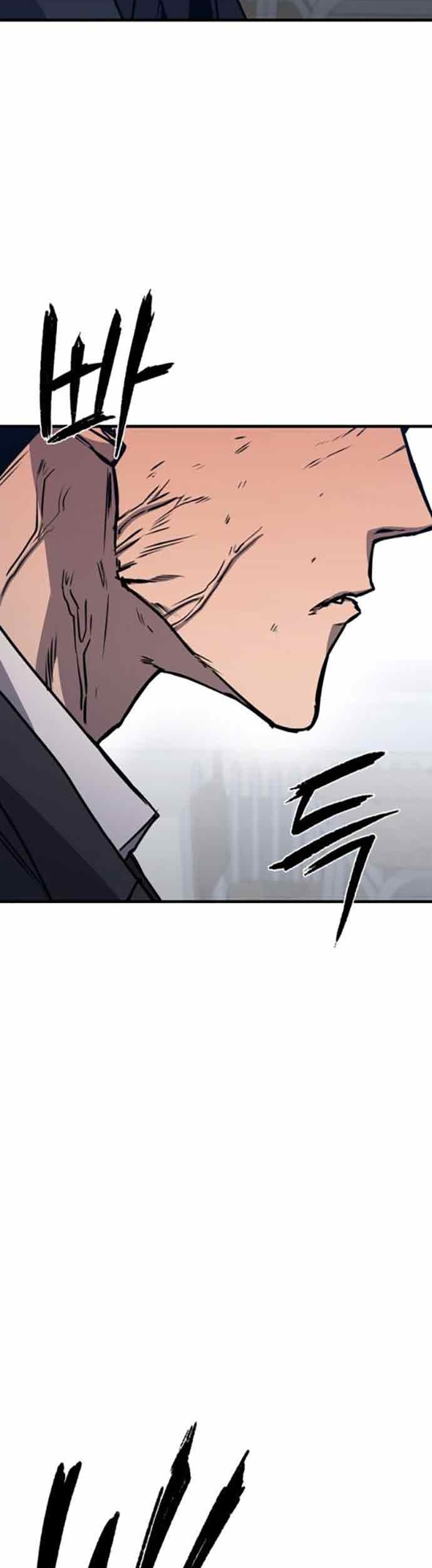 Hectopascals Chapter 10 - halaman 46