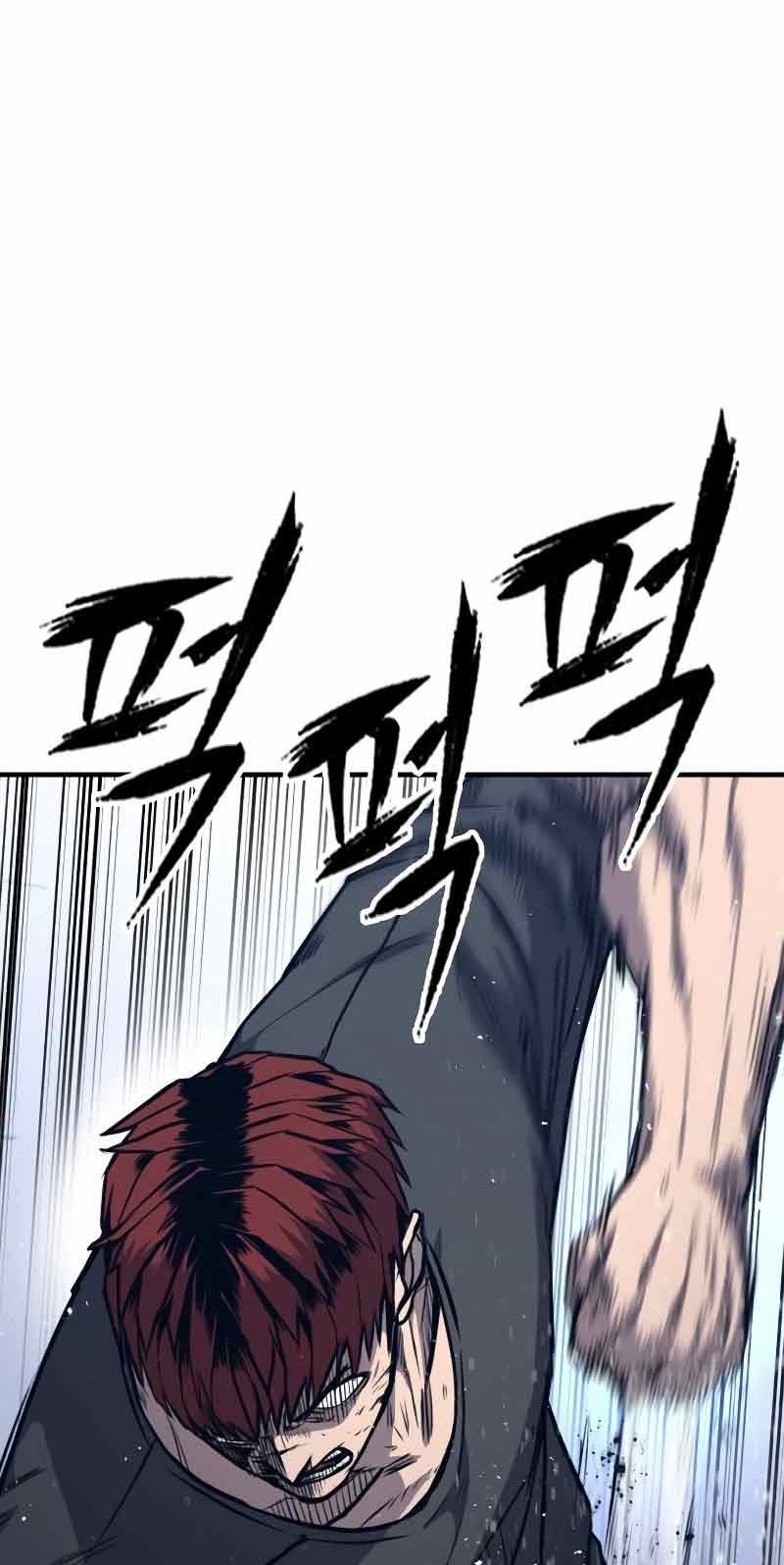 Hectopascals Chapter 11 - halaman 81