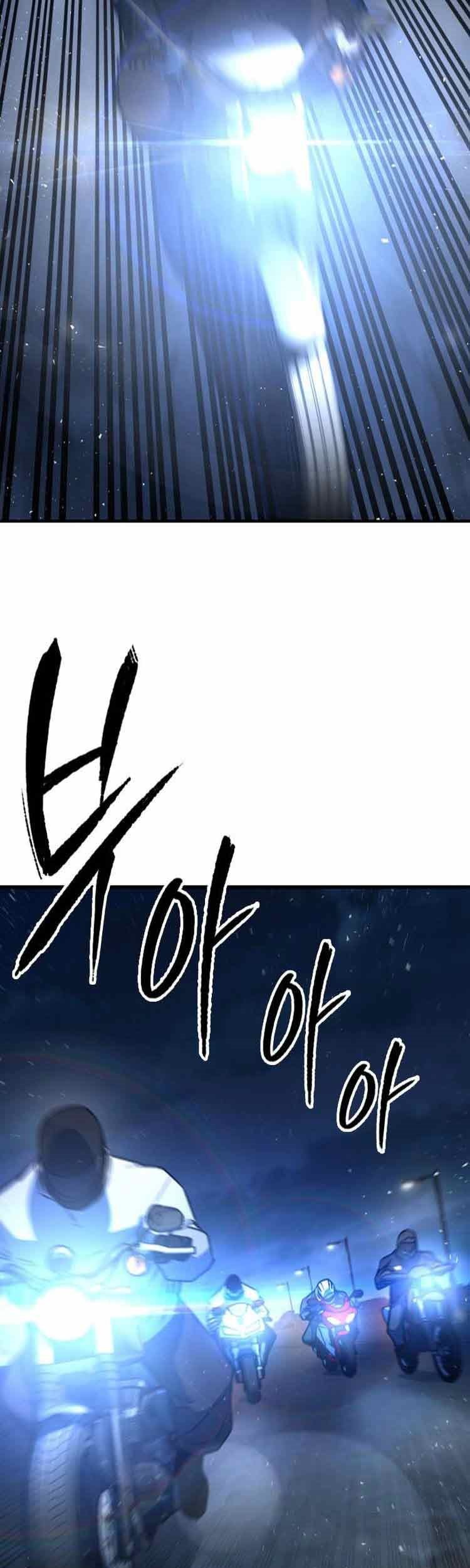 Hectopascals Chapter 14 - halaman 70