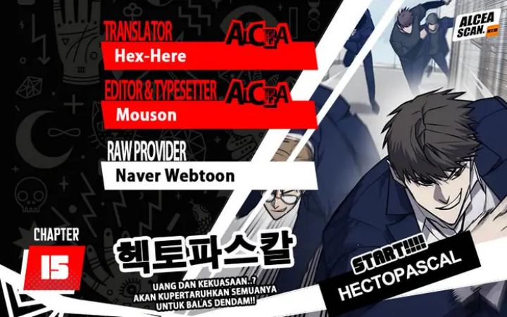 Hectopascals Chapter 15 - halaman 1