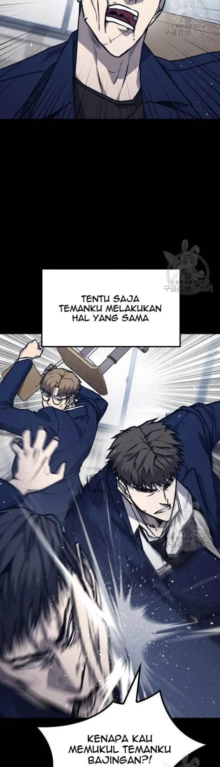 Hectopascals Chapter 15 - halaman 34