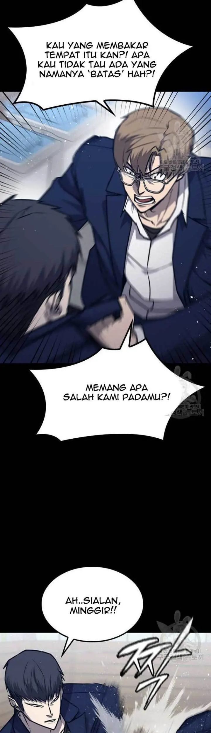 Hectopascals Chapter 15 - halaman 42