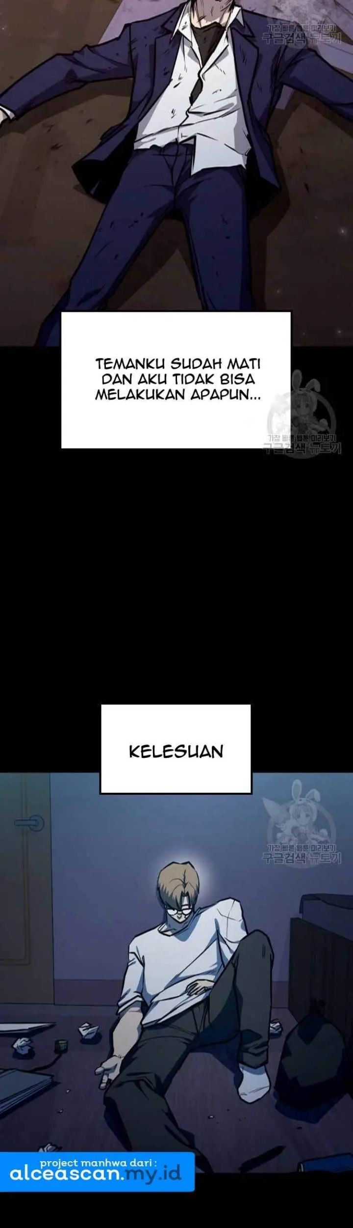 Hectopascals Chapter 15 - halaman 46