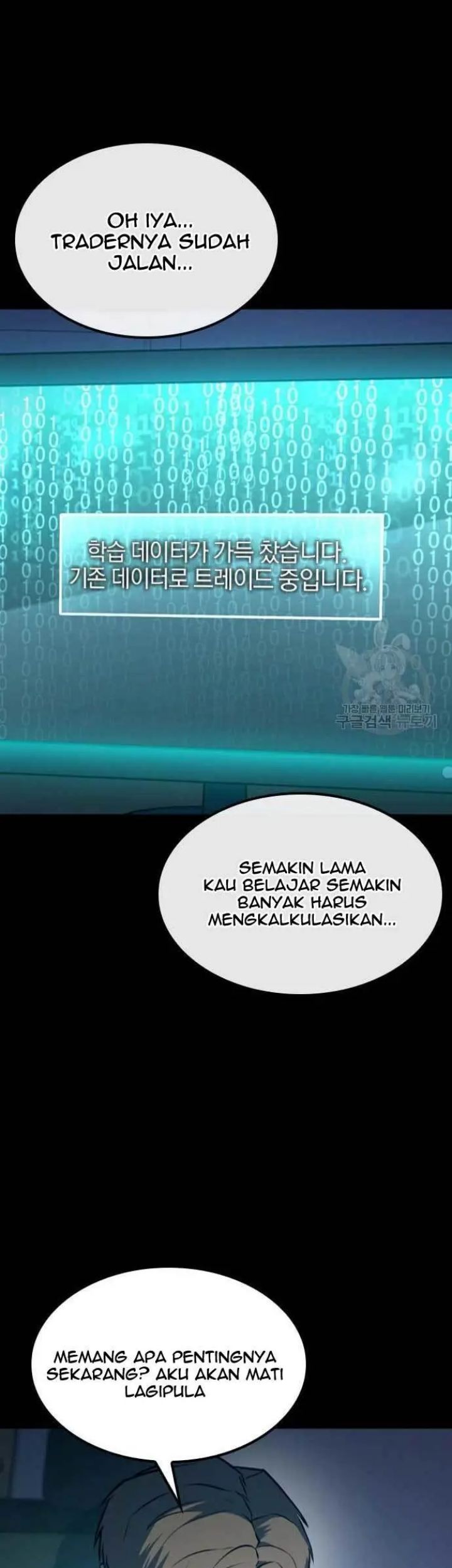 Hectopascals Chapter 15 - halaman 50