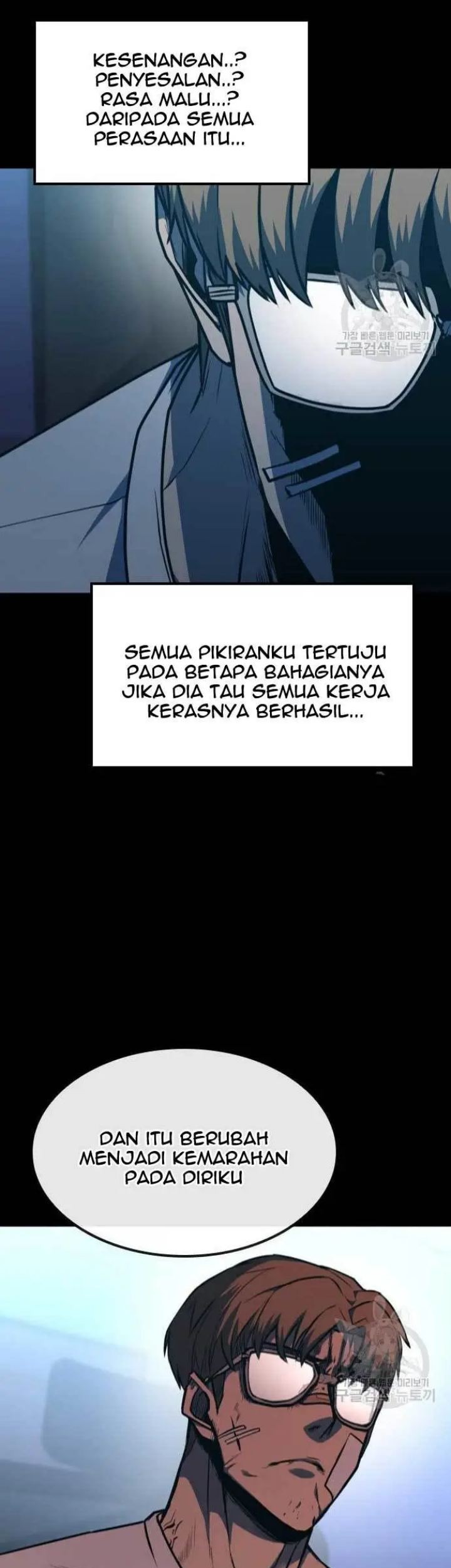 Hectopascals Chapter 15 - halaman 54