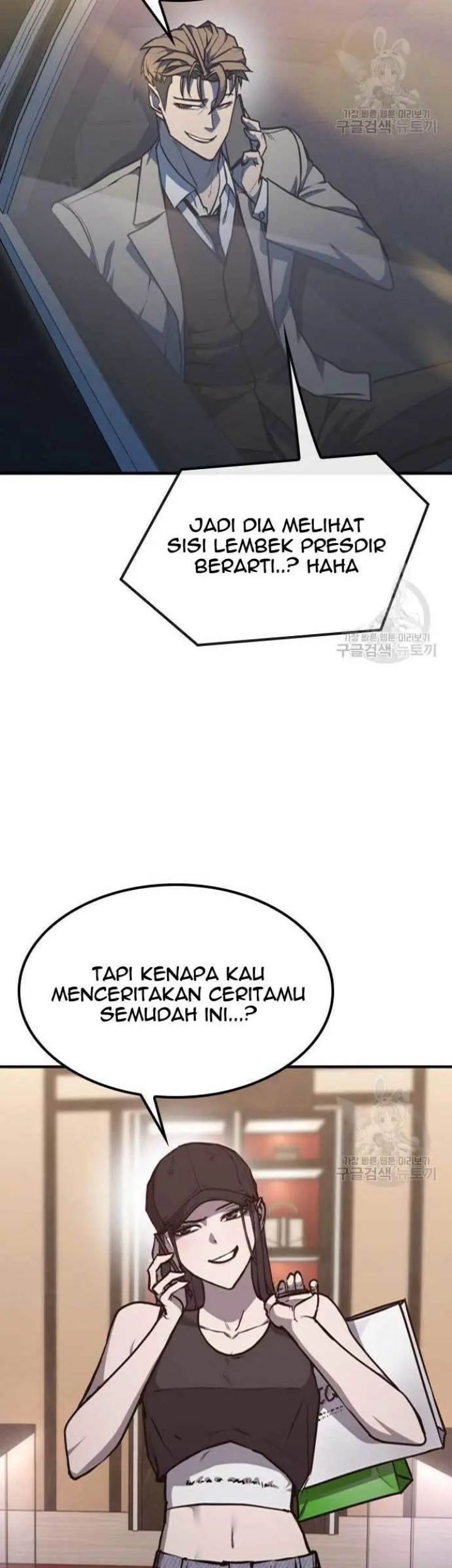 Hectopascals Chapter 15 - halaman 62