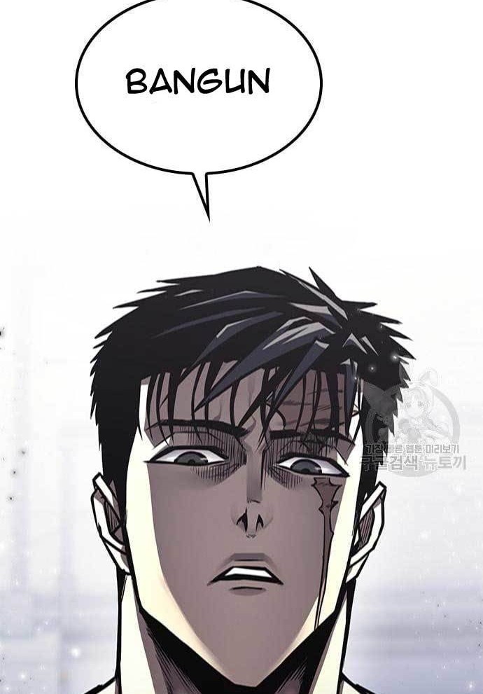 Hectopascals Chapter 18 - halaman 3