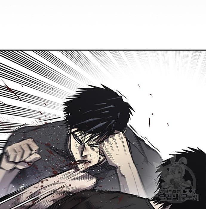 Hectopascals Chapter 19 - halaman 128