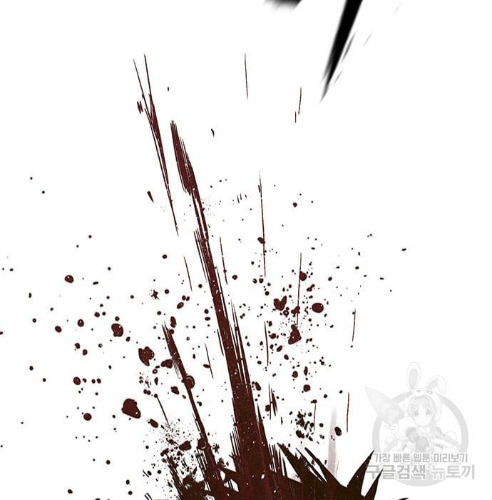 Hectopascals Chapter 19 - halaman 150