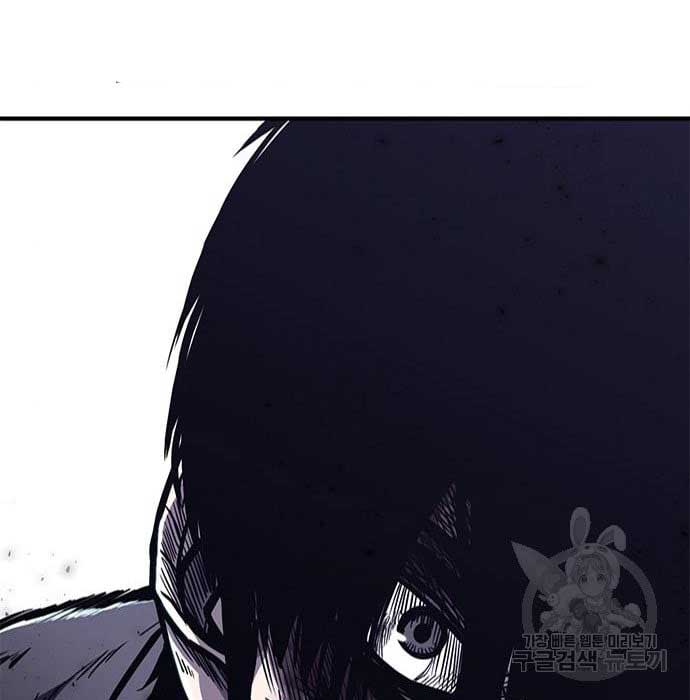 Hectopascals Chapter 19 - halaman 172