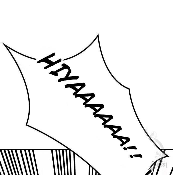Hectopascals Chapter 19 - halaman 178