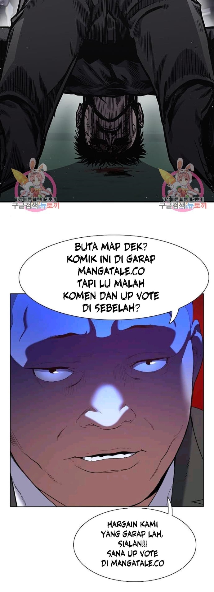 Hectopascals Chapter 19 - halaman 200