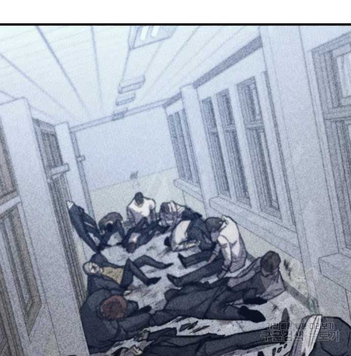 Hectopascals Chapter 19 - halaman 37
