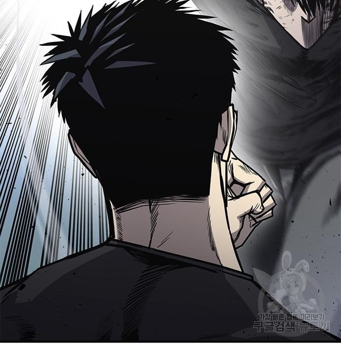 Hectopascals Chapter 19 - halaman 60