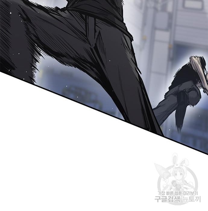 Hectopascals Chapter 19 - halaman 82