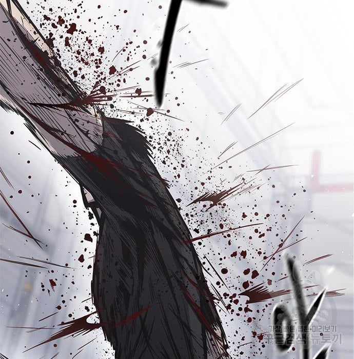 Hectopascals Chapter 19 - halaman 84
