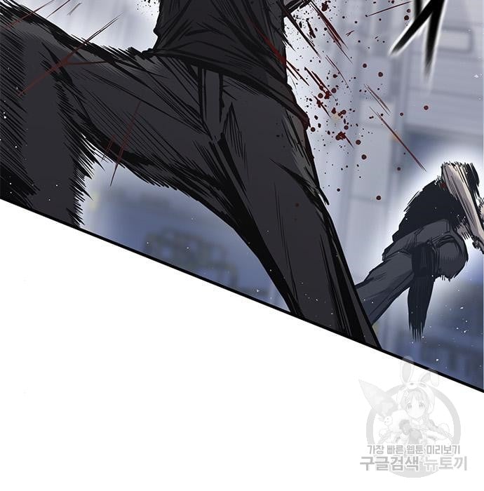 Hectopascals Chapter 19 - halaman 85