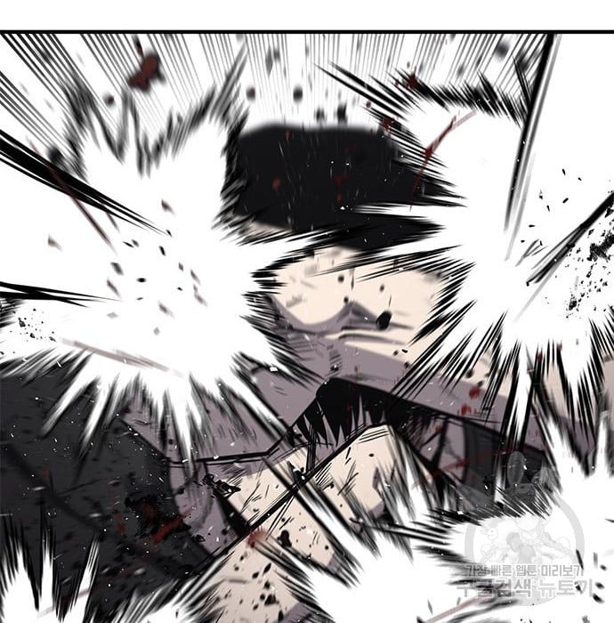 Hectopascals Chapter 19 - halaman 88