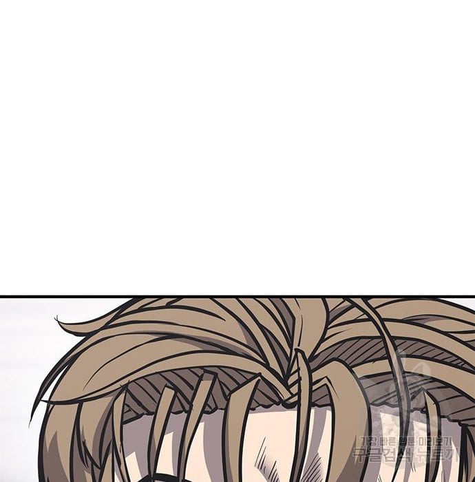 Hectopascals Chapter 19 - halaman 96