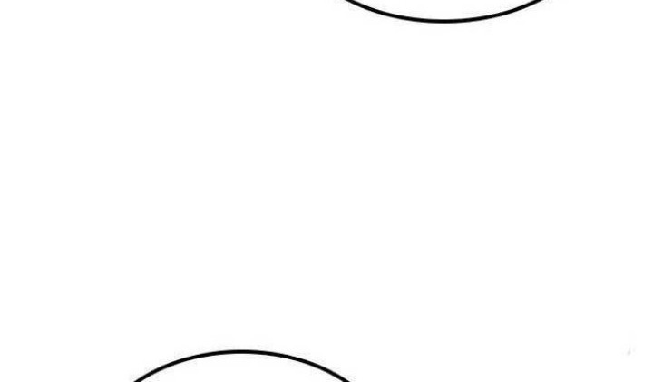 Hectopascals Chapter 20 - halaman 34