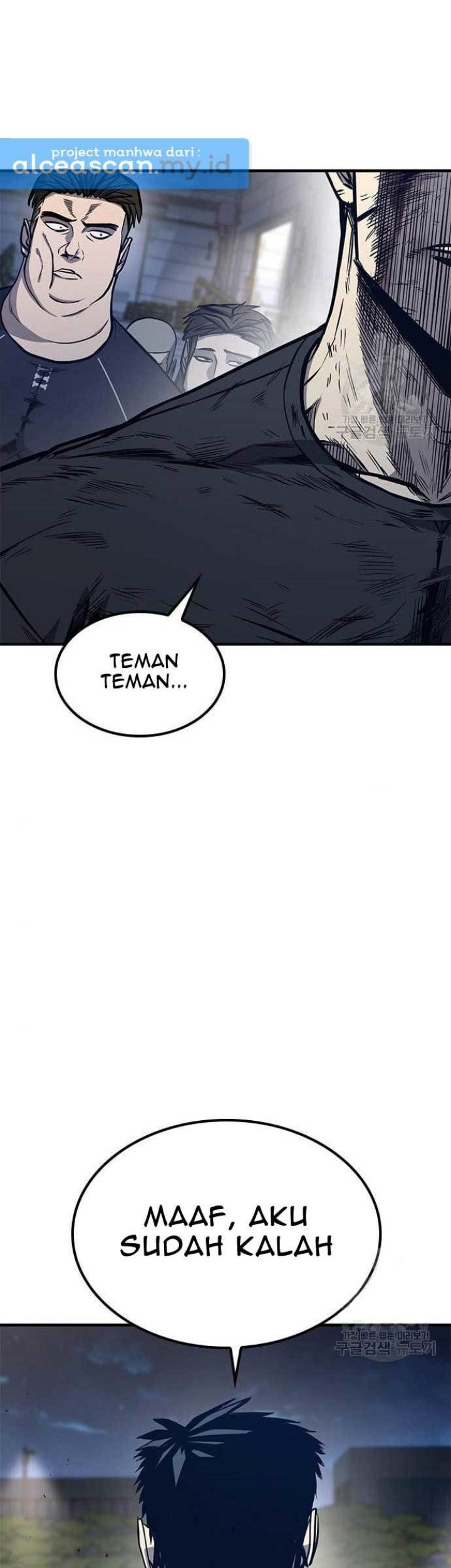 Hectopascals Chapter 20 - halaman 65