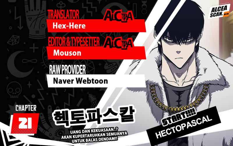 Hectopascals Chapter 21 - halaman 1