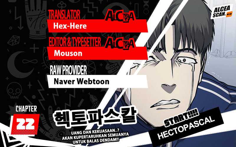 Hectopascals Chapter 22 - halaman 1