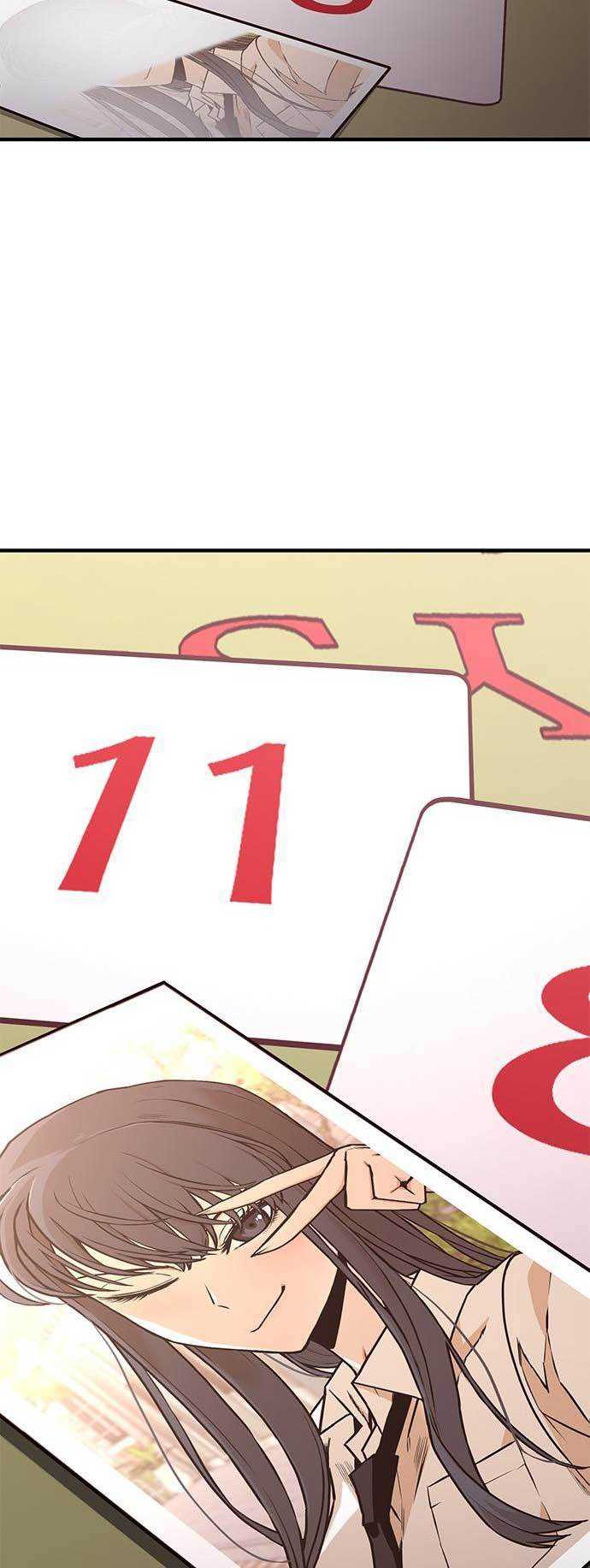 Hectopascals Chapter 22 - halaman 4