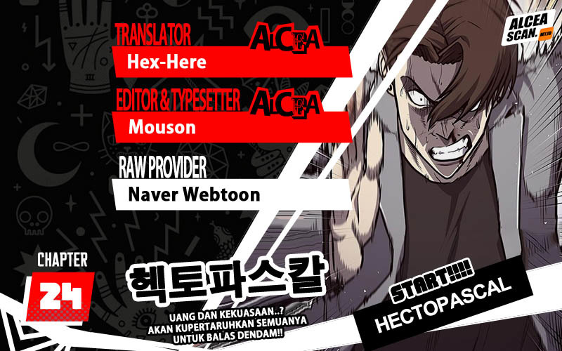 Hectopascals Chapter 24 - halaman 1