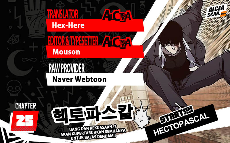 Hectopascals Chapter 25 - halaman 1