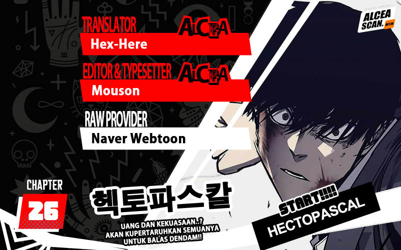 Hectopascals Chapter 27 - halaman 1