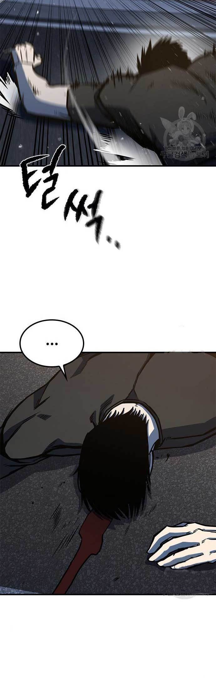 Hectopascals Chapter 3 - halaman 49