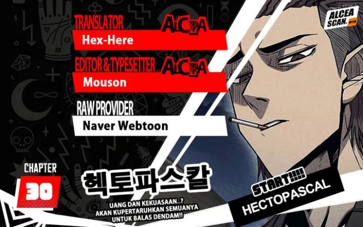 Hectopascals Chapter 30 - halaman 1