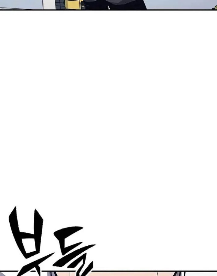 Hectopascals Chapter 30 - halaman 62