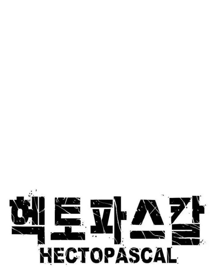 Hectopascals Chapter 30 - halaman 9