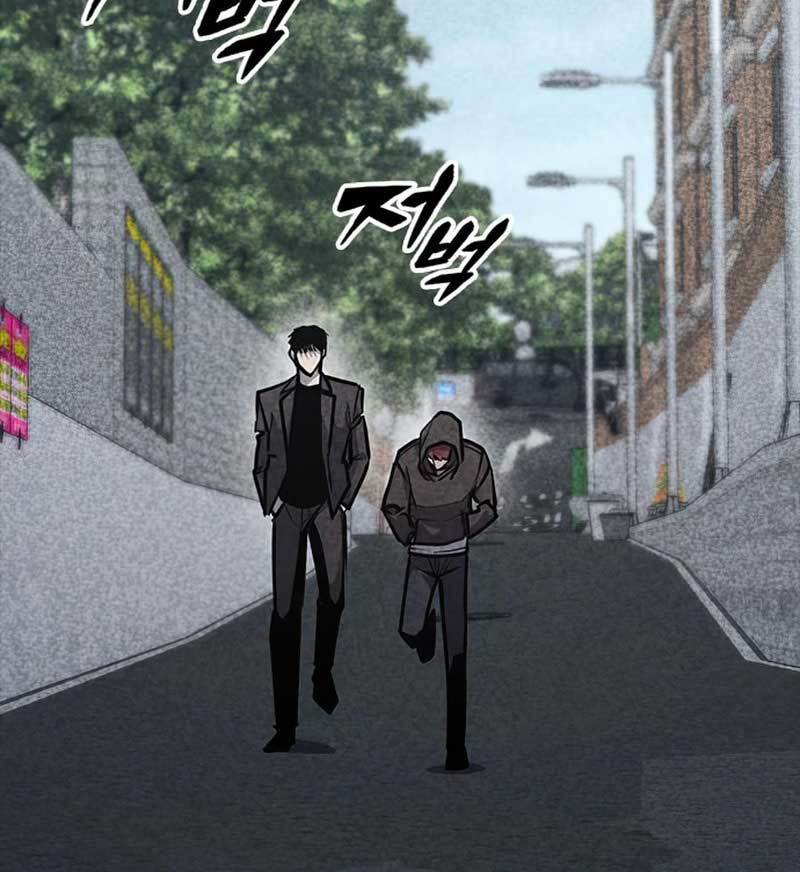 Hectopascals Chapter 31 - halaman 195