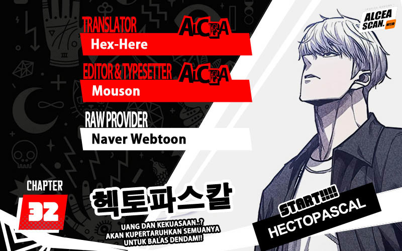 Hectopascals Chapter 32 - halaman 1