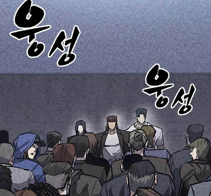 Hectopascals Chapter 32 - halaman 130
