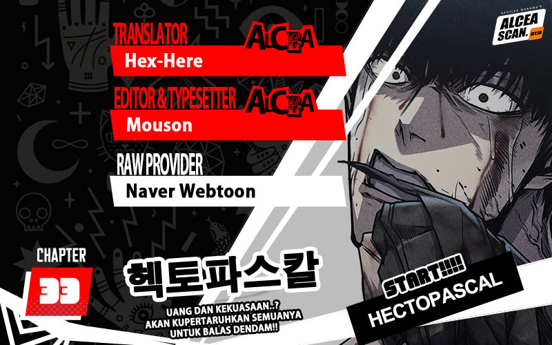 Hectopascals Chapter 33 - halaman 1