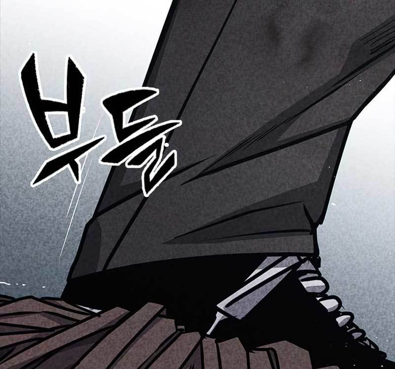 Hectopascals Chapter 33 - halaman 226