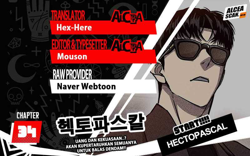Hectopascals Chapter 34 - halaman 1