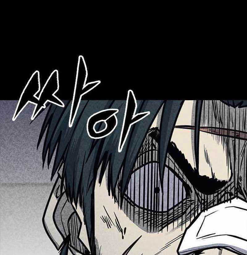 Hectopascals Chapter 34 - halaman 42