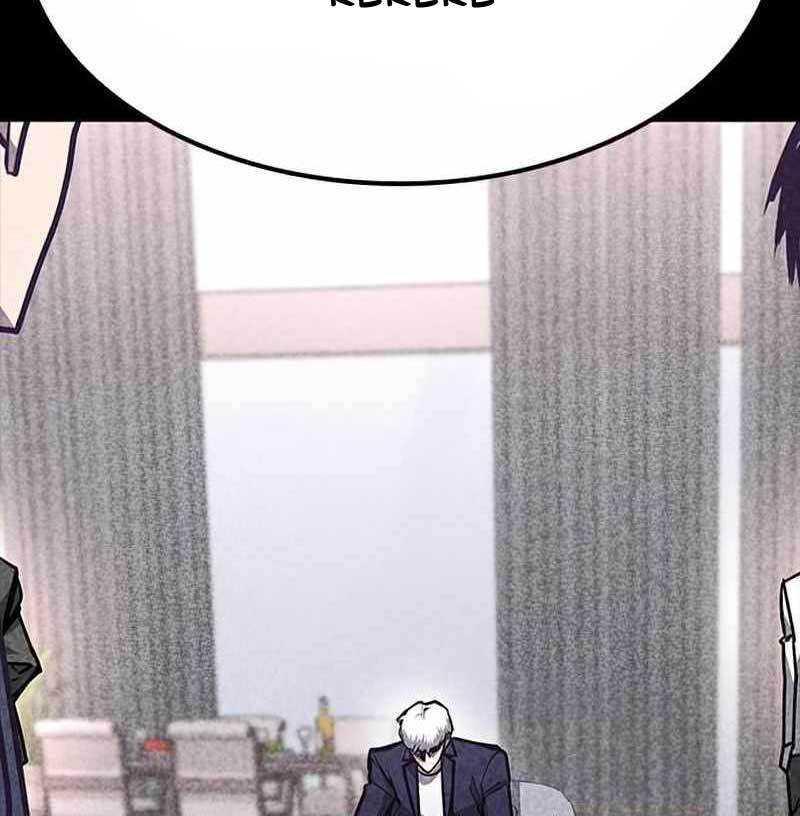 Hectopascals Chapter 34 - halaman 74