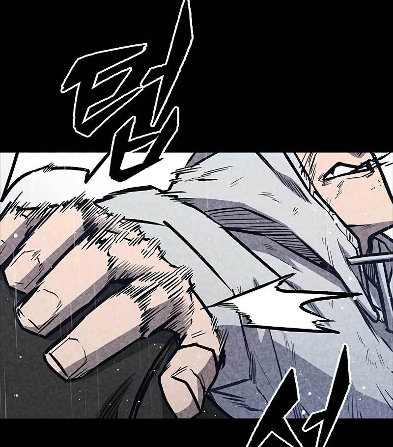 Hectopascals Chapter 35 - halaman 110