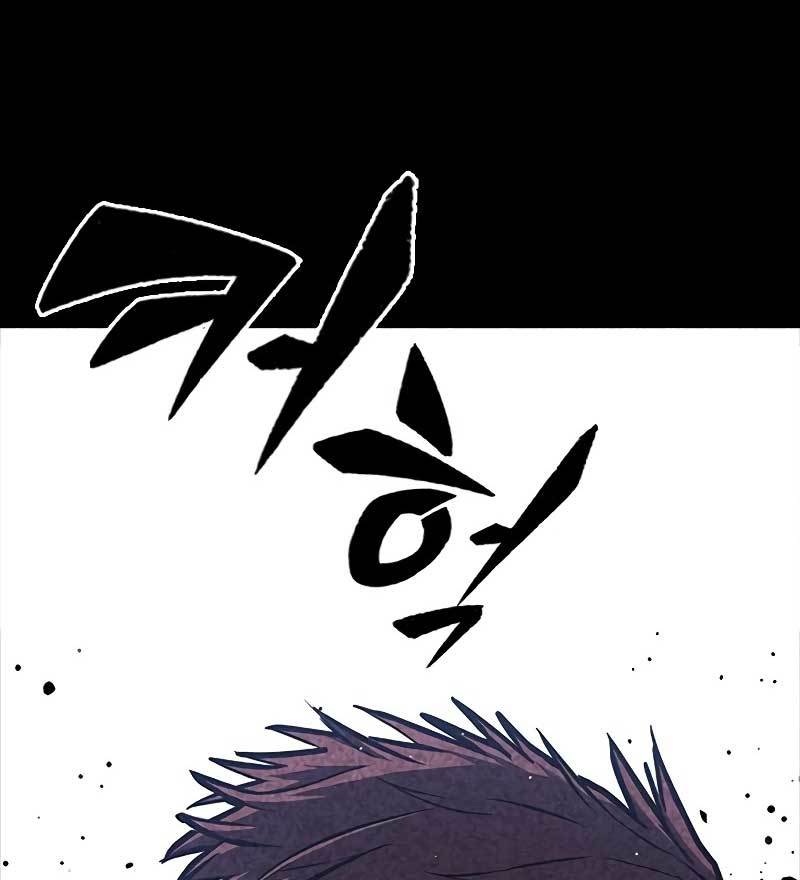 Hectopascals Chapter 35 - halaman 128